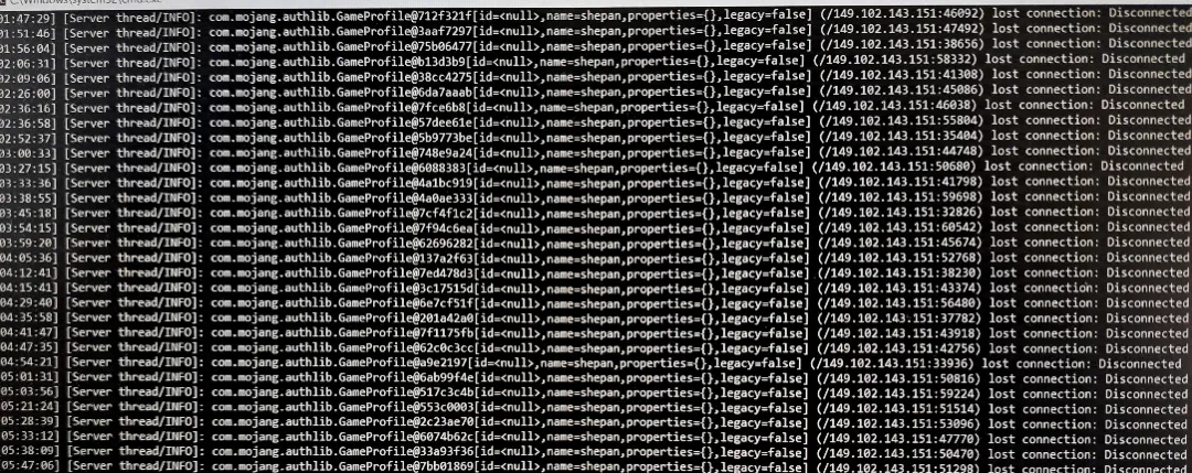 a screenshot of minecraft server logs full of shepan join attempts